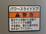 気持ちよく快適にお乗りいただけるように、外装を美しく仕上げるだけでなく内装も細部にいたるまで徹底した清掃・洗浄を実施してお客様にお届けいたします。