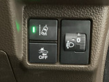 ホンダが推し進める総合先進安全装備のセンシング搭載! 衝突や斜線はみだしなどの危険が予測される時、センサーが警告。ヒューマンエラーを高度先進技術が補完してくれます。