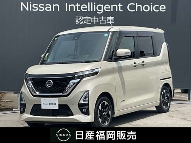 ルークス ハイウェイスター X