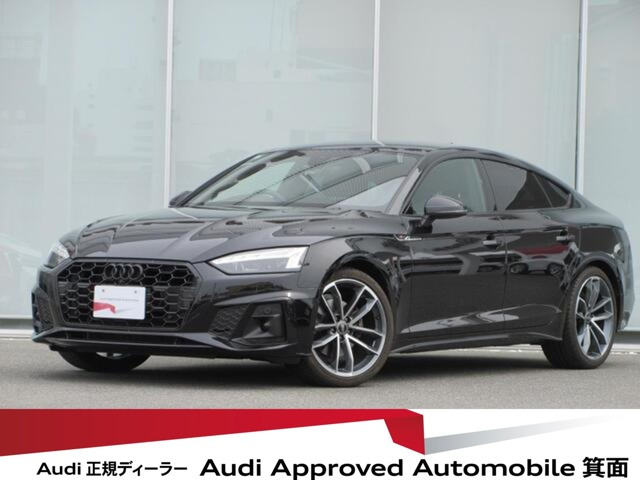 A5スポーツバック ブラック スタイル プラス