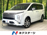 純正10型ナビ フリップダウンモニター 全周囲カメラ レーダークルーズ
