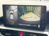 【パノラミックビューモニター】専用のカメラにより、上から見下ろしたような視点で360度クルマの周囲を確認することができます☆死角部分も確認しやすく、狭い場所での切り返しや駐車もスムーズに行えます。
