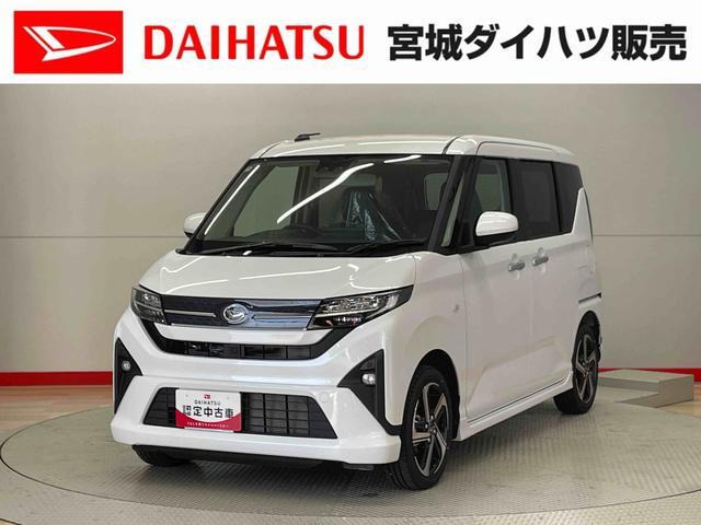 ムーヴ RS 