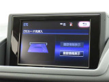 ETCの履歴などが画面で確認できます。