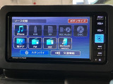☆知らないところへのドライブもラクラク安心です☆機種によってはTVやDVDやBluetooth機能を使って楽しいドライブをより快適にしてくれます☆