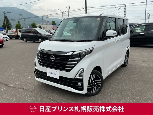 ルークス ハイウェイスターX プロパイロットエディション 4WD 