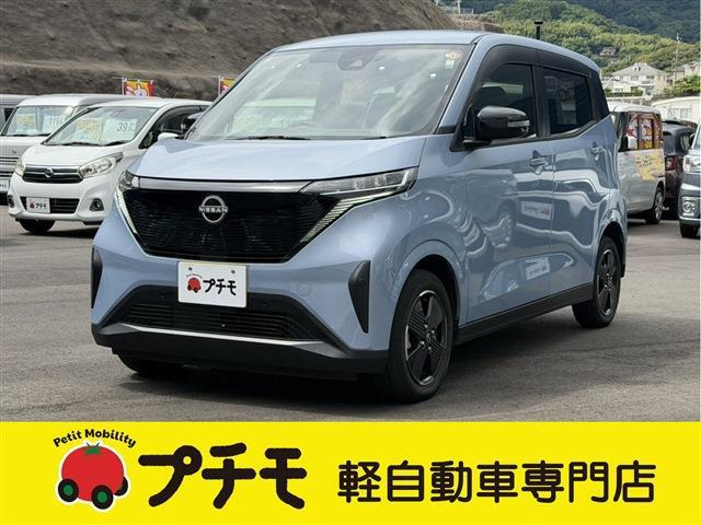 サクラ X