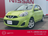 日産プリンス静岡丸子中古車センターです♪お気軽にお問い合わせください!
