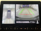 ◆北は北海道から南は沖縄まで、ご購入いただいたお車は全国にご納車が可能です!お電話、メール、動画などでリモートでお車のご案内も可能です!親切、丁寧に対応させて頂きますのでお気軽にご相談ください!