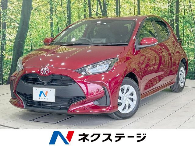 ヤリス 1.5 X 