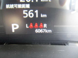 ★ネットでの注文OK 自宅までの納車OK お気軽にお電話お待ちしております