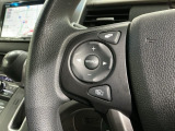 ステアリングにオーディオ操作スイッチが付いています。オーディオ画面に直接タッチしなくても操作が出来ますので、運転に集中できます。