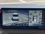 アラウンドビューモニターが進化して3D表示ができるようになりました!混雑する駐車場などでもクルマの周囲が8つの視点から見えるので、安心して発進できます。