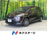 衝突被害軽減システム 禁煙車 スマートキー ビルトインETC