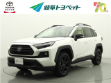 岐阜トヨペットの在庫車両をご覧いただき、誠にありがとうございます。ご希望の1台をお探しください。岐阜トヨペット全店舗で購入可能です。きっとお探しの1台が見つかると思います。