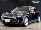 BMW MINI ミニクラブマン