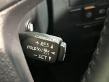 【レーダークルーズコントロール】高速道路での長距離走行が楽に!!自動で速度を保つクルーズコントロールが、衝突軽減システムと連携し、前方の車両を感知して車間を保つように速度調節してくれます!!