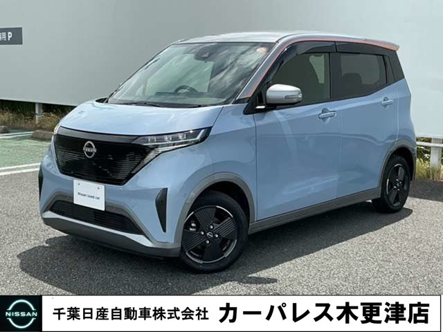 サクラ X 