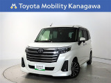 ご安心下さい!当社のプライスには納車整備代(車検整備または法令点検)が含まれての価格です。