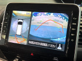 【アラウンドビューモニター】専用のカメラにより、上から見下ろしたような視点で360度クルマの周囲を確認することができます☆死角部分も確認しやすく、狭い場所での切り返しや駐車もスムーズに行えます。