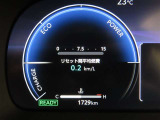写真撮影時の走行距離です。