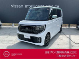 日産プリンス静岡三島中古車センターです。お気軽にお問い合わせください。