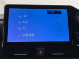 自動車保険】お客様のニーズにあったプランをご提案致します。現在ご加入の証券をご持参ください。修理時の窓口を一本化すると便利ですよ!