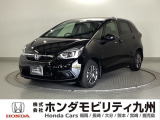 【FIT】のハイブリッド車が入庫しました。豊富な在庫の中からお客様にピッタリの1台をお選びください。
