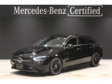 メルセデス・ベンツの定める厳しい基準をクリアしたお車のみをご案内させて頂きます。納車前整備はメーカー規定に基づき100項目以上にも及ぶ点検を熟練のメカニックによって行いご納車させて頂きます。