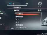 エマージェンシーブレーキ機能つきです。