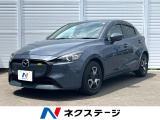 車線逸脱警報 オートライト オートエアコン Bluetooth再生 アイ