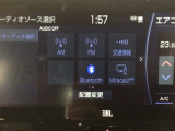 スマートフォンに接続すると、音楽を聴くことができます♪フルセグTVとFM/AMラジオもお聞きいただけますよ♪