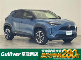 ◆北海道、東北、関東、中部、関西、中国、四国、九州、沖縄、全国各地どこからでも対応可能です!!お気軽にガリバーにお気軽にご相談ください!!