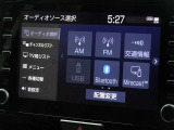 ブルートゥースを搭載しています、スマホと連動させると音楽等を楽しむことができます。