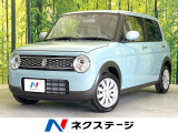 SDナビ 全周囲カメラ 衝突被害軽減システム 禁煙車 コーナーセンサー