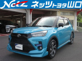トヨタ ライズ