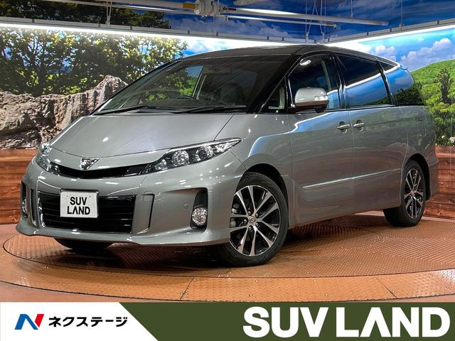 エスティマ 2.4 アエラス プレミアム エディション 