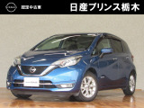 U-CARインターパーク店の車両をご覧いただきまして誠にありがとうございます!当店は日産中古車クオリティショップ認定店です!
