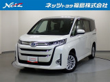 この度はネッツトヨタ福島の中古車をご覧いただきありがとうございます!誠に勝手ながら、こちらのお車はご購入後のお付き合いを大切にしたい為、県内・近隣県にお住まいのお客様に限り販売させていただきます。