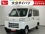 運転にパワーがあります。小回りもきく、ダイハツイチオシの働く車です!お気軽にお問合せください。