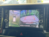 【アラウンドビューモニター】専用のカメラにより、上から見下ろしたような視点で360度クルマの周囲を確認することができます☆死角部分も確認しやすく、狭い場所での切り返しや駐車もスムーズに行えます。