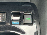 アクセルペダルダケデ加減速をコントロールするe-pedal