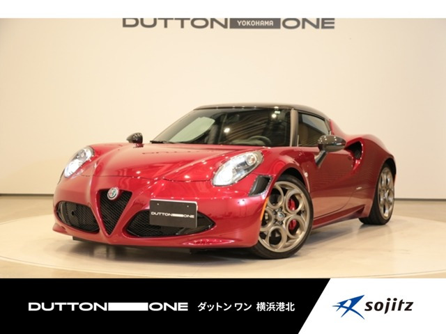 4C 33 Stradale Tributo