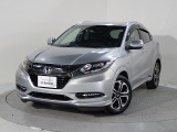 この車両は【Honda中古車認定グレードU-Select】です。無料保証1年間と3つの安心をお約束します。詳しくは下の写真をスクロールして下さい。