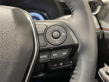 【ステアリングスイッチ】運転中に視線を前に向けたまま画面の操作できます。