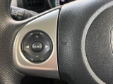 【ステアリングスイッチ】運転中、前方から目線をそらすことなく、オーディオ等の操作が可能な便利機能!安心&快適なドライブを演出してくれます♪