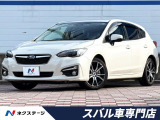 バックカメラ 衝突被害軽減システム 禁煙車 スマートキー LEDヘッド