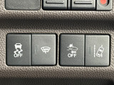 ★ホンダSENSING搭載車★ ミリ波レーダー+単眼カメラでドライバーを見守る安全システム!多彩な先進機能が、さまざまなシーンで安心・快適なドライブをサポートします