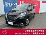 当店のホームページをご覧頂きまして誠にありがとうございます!