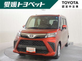 ルーミー 1.0 G 